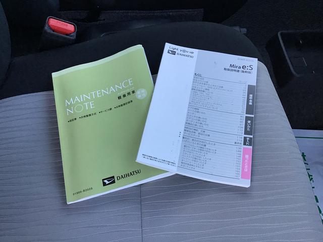 ミライースX リミテッドSAIIILEDヘッドライト スマートアシスト3 ソナーセンサー アルミホイール 衝突被害軽減システム 電動格納ドアミラー(栃木県)の中古車