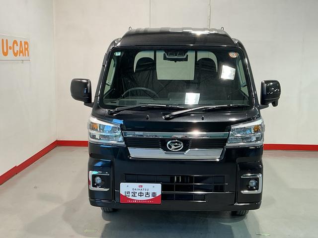 ハイゼットトラックジャンボエクストラアイドリングストップ付き 電格ドアミラー オートLED ブレーキサポート 盗難防止システム ダブルエアバッグ LEDライト センターデフロック キーフリー 衝突安全ボディ レーンアシスト(栃木県)の中古車