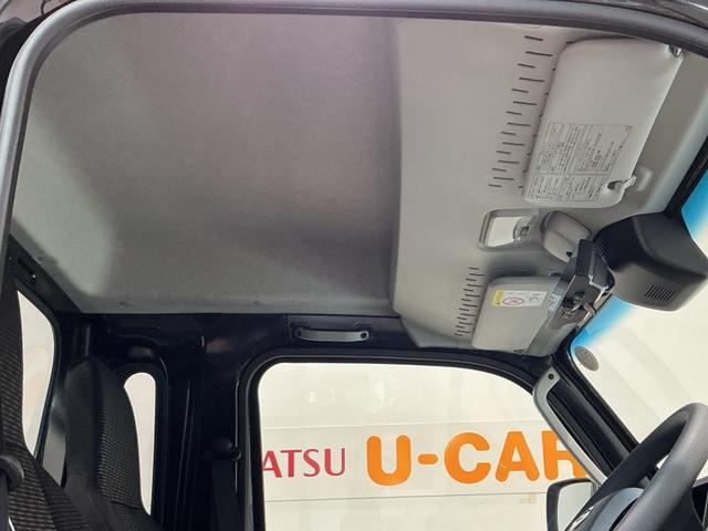 ハイゼットトラックジャンボエクストラアイドリングストップ付き 電格ドアミラー オートLED ブレーキサポート 盗難防止システム ダブルエアバッグ LEDライト センターデフロック キーフリー 衝突安全ボディ レーンアシスト(栃木県)の中古車