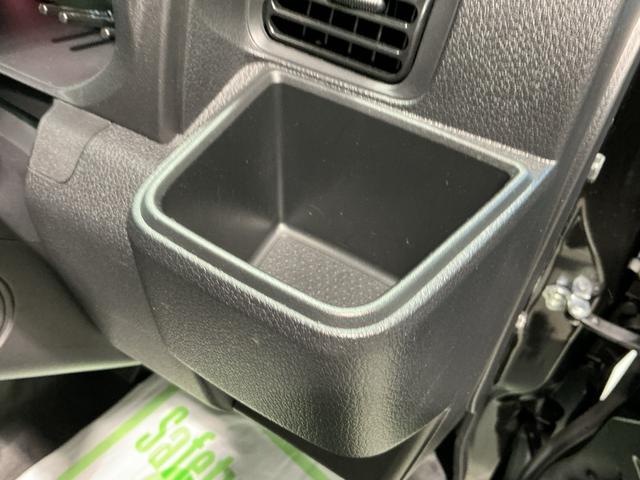 ハイゼットトラックジャンボエクストラアイドリングストップ付き 電格ドアミラー オートLED ブレーキサポート 盗難防止システム ダブルエアバッグ LEDライト センターデフロック キーフリー 衝突安全ボディ レーンアシスト(栃木県)の中古車