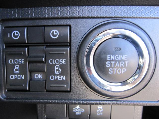 タントカスタムX両側電動スライドドア アイドリングストップレス 衝突軽減ブレーキ 車線逸脱防止 ディスプレイオーディオ バックカメラ 前席シートヒーター オートLED 電動格納ミラー オートライト(栃木県)の中古車