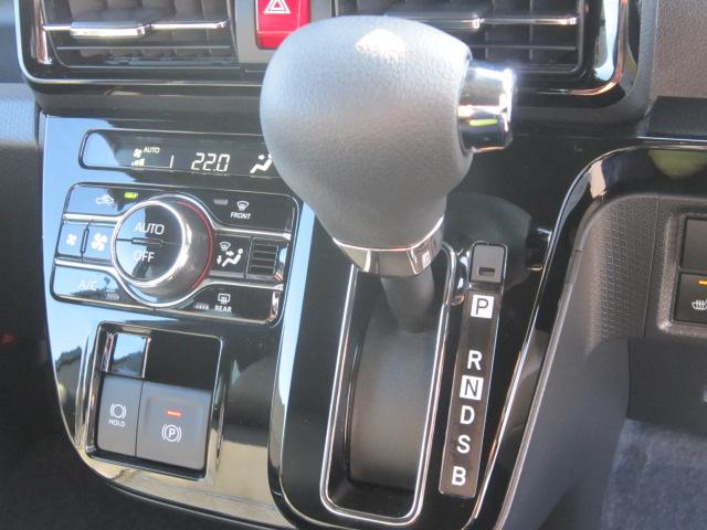 タントカスタムX両側電動スライドドア アイドリングストップレス 衝突軽減ブレーキ 車線逸脱防止 ディスプレイオーディオ バックカメラ 前席シートヒーター オートLED 電動格納ミラー オートライト(栃木県)の中古車