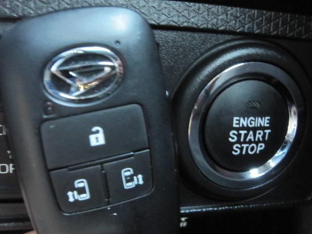 タントカスタムX両側電動スライドドア アイドリングストップレス 衝突軽減ブレーキ 車線逸脱防止 ディスプレイオーディオ バックカメラ 前席シートヒーター オートLED 電動格納ミラー オートライト(栃木県)の中古車