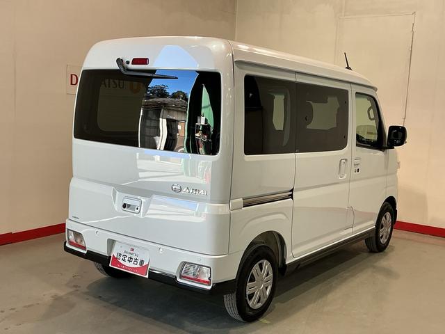 アトレーRS車線逸脱警告 セキュリティアラーム ターボモデル ブレーキサポート キーレススタート エアバック アイドルストップ 4WD LEDライト 衝突安全ボディ 横滑り防止装置 ABS クリアランスソナ(栃木県)の中古車