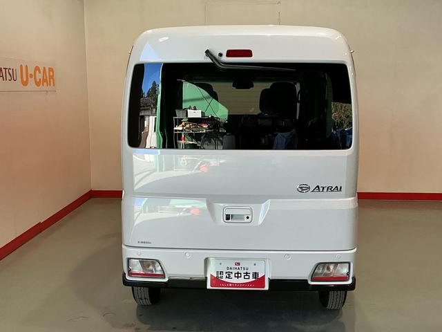 アトレーRS車線逸脱警告 セキュリティアラーム ターボモデル ブレーキサポート キーレススタート エアバック アイドルストップ 4WD LEDライト 衝突安全ボディ 横滑り防止装置 ABS クリアランスソナ(栃木県)の中古車