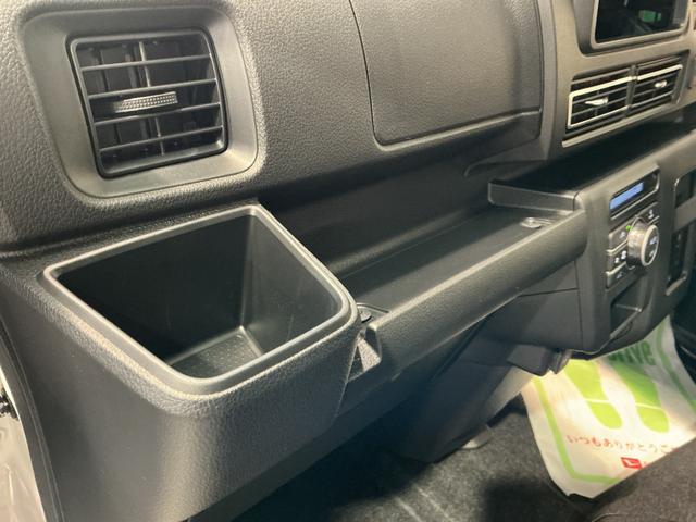 アトレーRS車線逸脱警告 セキュリティアラーム ターボモデル ブレーキサポート キーレススタート エアバック アイドルストップ 4WD LEDライト 衝突安全ボディ 横滑り防止装置 ABS クリアランスソナ(栃木県)の中古車