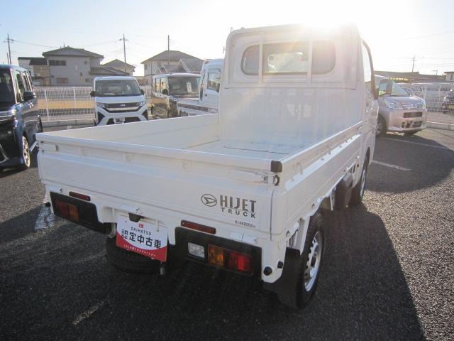 ハイゼットトラックスタンダード　農用スペシャル衝突安全ボディ　誤発進抑制機能　オートハイビーム　オートライト　アイドリングストップ　横滑り防止　切替式４ＷＤ　ＡＢＳ　運転席エアバッグ　車線逸脱警報（栃木県）の中古車