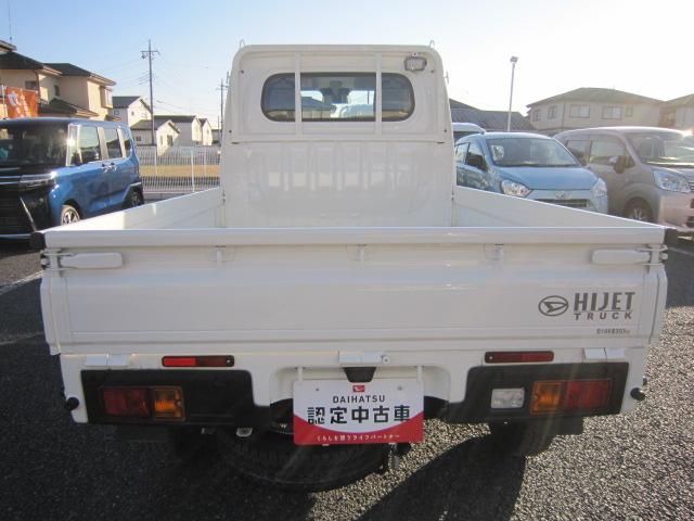 ハイゼットトラックスタンダード　農用スペシャル衝突安全ボディ　誤発進抑制機能　オートハイビーム　オートライト　アイドリングストップ　横滑り防止　切替式４ＷＤ　ＡＢＳ　運転席エアバッグ　車線逸脱警報（栃木県）の中古車