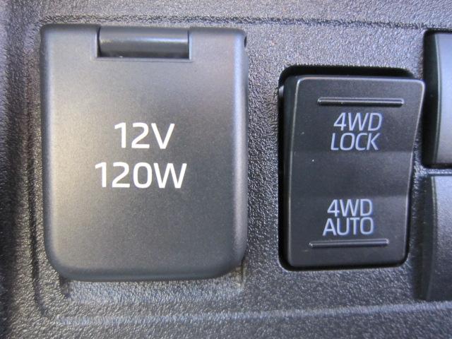 ハイゼットトラックスタンダード　農用スペシャル衝突安全ボディ　誤発進抑制機能　オートハイビーム　オートライト　アイドリングストップ　横滑り防止　切替式４ＷＤ　ＡＢＳ　運転席エアバッグ　車線逸脱警報（栃木県）の中古車