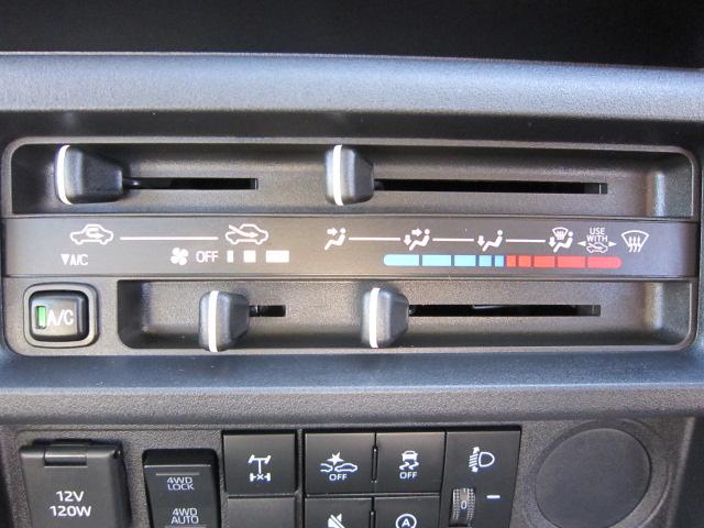 ハイゼットトラックスタンダード　農用スペシャル衝突安全ボディ　誤発進抑制機能　オートハイビーム　オートライト　アイドリングストップ　横滑り防止　切替式４ＷＤ　ＡＢＳ　運転席エアバッグ　車線逸脱警報（栃木県）の中古車