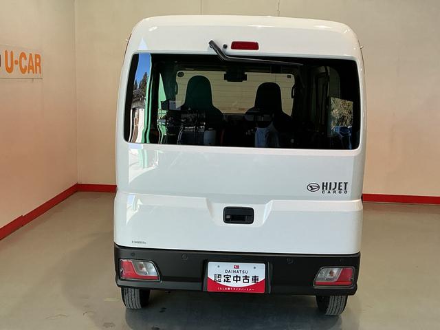 ハイゼットカーゴDX踏み間違い防止 Wエアバック セキュリティアラーム キーフリーシステム エコアイドル 車線逸脱警報 切替4WD オートハイビーム オートライト 運転席エアバッグ ABS コーナーセンサ(栃木県)の中古車