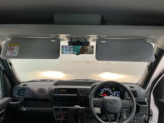 ハイゼットカーゴDX踏み間違い防止 Wエアバック セキュリティアラーム キーフリーシステム エコアイドル 車線逸脱警報 切替4WD オートハイビーム オートライト 運転席エアバッグ ABS コーナーセンサ(栃木県)の中古車