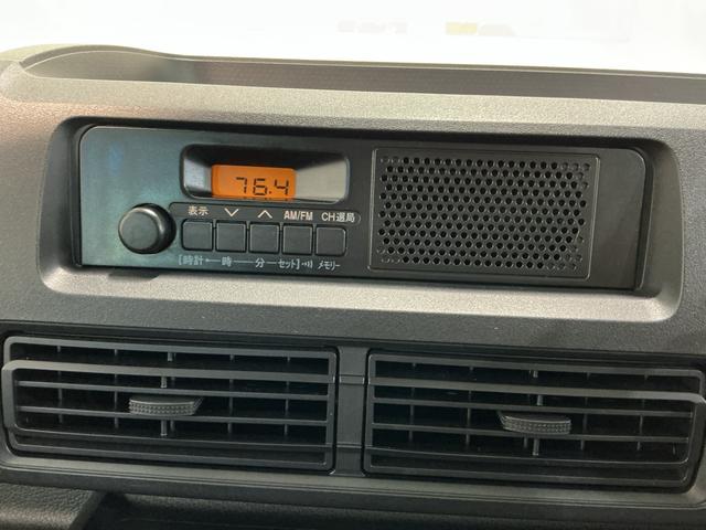 ハイゼットカーゴDX踏み間違い防止 Wエアバック セキュリティアラーム キーフリーシステム エコアイドル 車線逸脱警報 切替4WD オートハイビーム オートライト 運転席エアバッグ ABS コーナーセンサ(栃木県)の中古車