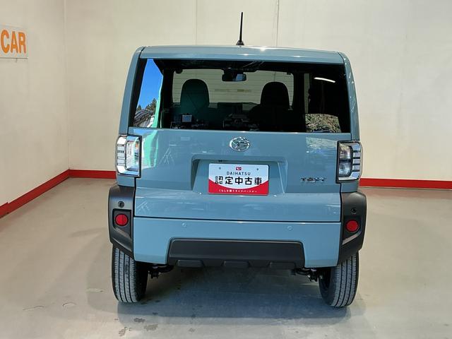 タフトX電動ミラー ハイビームアシスト 安全ボディ キーフリー レーンキープ LEDヘッドライト ガラスルーフ スマートキ− オートライト アイドリング セキュリティ 衝突軽減B Cソナー(栃木県)の中古車