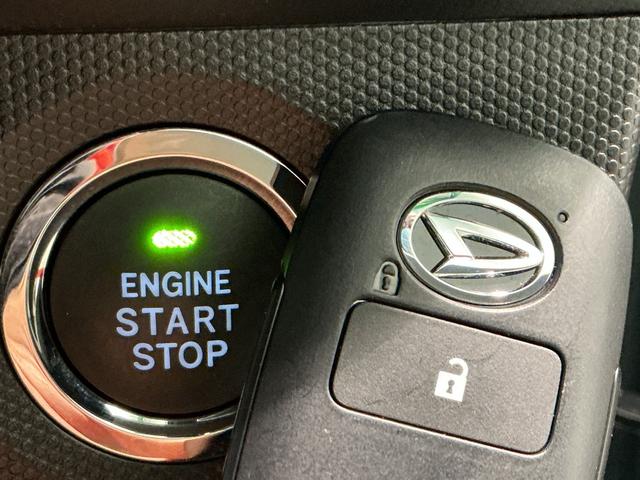 タフトX電動ミラー ハイビームアシスト 安全ボディ キーフリー レーンキープ LEDヘッドライト ガラスルーフ スマートキ− オートライト アイドリング セキュリティ 衝突軽減B Cソナー(栃木県)の中古車