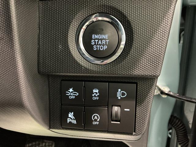 タフトX電動ミラー ハイビームアシスト 安全ボディ キーフリー レーンキープ LEDヘッドライト ガラスルーフ スマートキ− オートライト アイドリング セキュリティ 衝突軽減B Cソナー(栃木県)の中古車