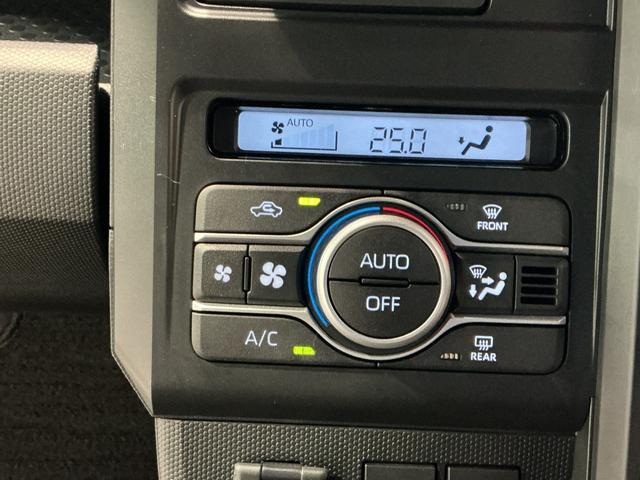 タフトX電動ミラー ハイビームアシスト 安全ボディ キーフリー レーンキープ LEDヘッドライト ガラスルーフ スマートキ− オートライト アイドリング セキュリティ 衝突軽減B Cソナー(栃木県)の中古車