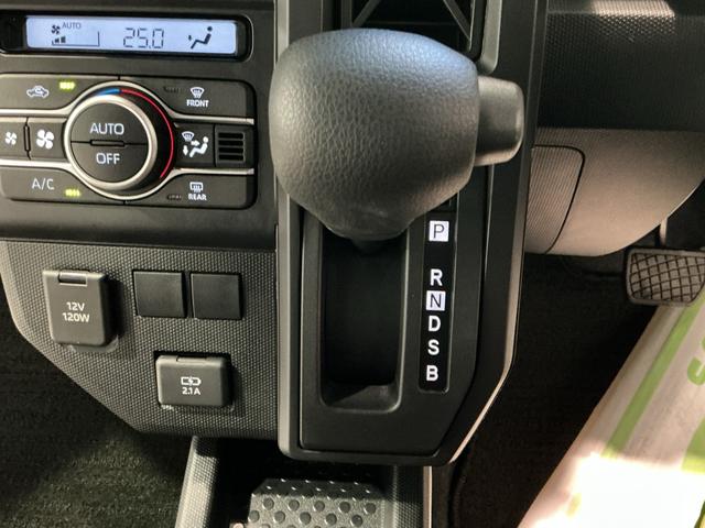 タフトX電動ミラー ハイビームアシスト 安全ボディ キーフリー レーンキープ LEDヘッドライト ガラスルーフ スマートキ− オートライト アイドリング セキュリティ 衝突軽減B Cソナー(栃木県)の中古車