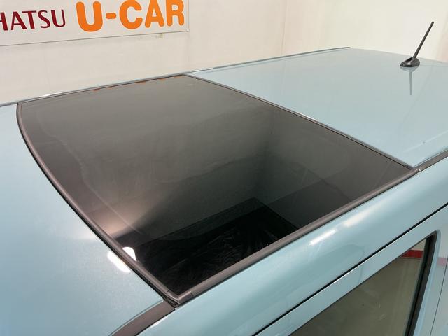 タフトX電動ミラー ハイビームアシスト 安全ボディ キーフリー レーンキープ LEDヘッドライト ガラスルーフ スマートキ− オートライト アイドリング セキュリティ 衝突軽減B Cソナー(栃木県)の中古車