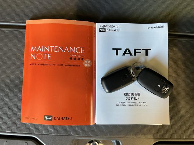 タフトX電動ミラー ハイビームアシスト 安全ボディ キーフリー レーンキープ LEDヘッドライト ガラスルーフ スマートキ− オートライト アイドリング セキュリティ 衝突軽減B Cソナー(栃木県)の中古車