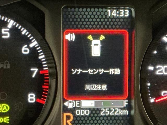 タフトG クロムベンチャーレーダークルーズコントロール 衝突軽減装置 Sヒーター パークセンサー Bカメラ 電動格納式ミラー 車線逸脱警報装置 サンル−フ A−STOP LEDヘッドライト イモビ オートライト(栃木県)の中古車