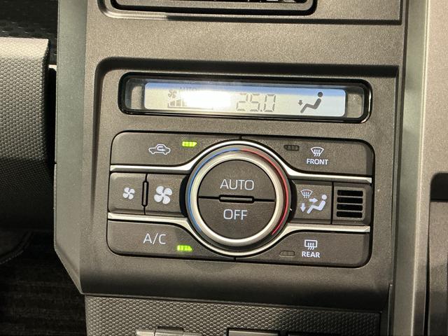 タフトG クロムベンチャーレーダークルーズコントロール 衝突軽減装置 Sヒーター パークセンサー Bカメラ 電動格納式ミラー 車線逸脱警報装置 サンル−フ A−STOP LEDヘッドライト イモビ オートライト(栃木県)の中古車