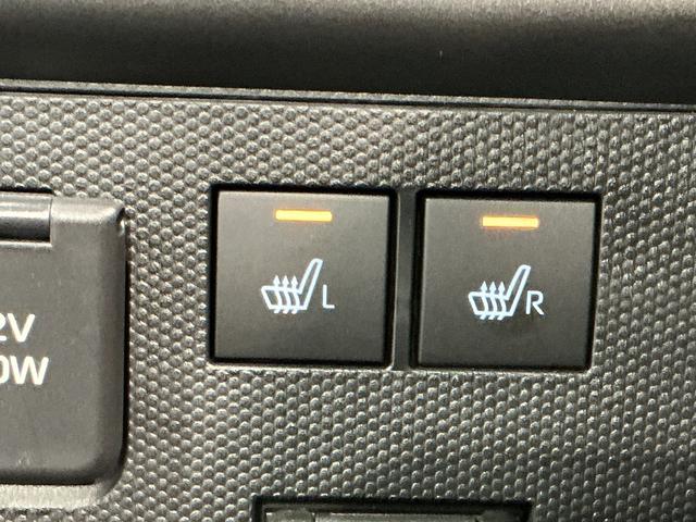 タフトG クロムベンチャーレーダークルーズコントロール 衝突軽減装置 Sヒーター パークセンサー Bカメラ 電動格納式ミラー 車線逸脱警報装置 サンル−フ A−STOP LEDヘッドライト イモビ オートライト(栃木県)の中古車