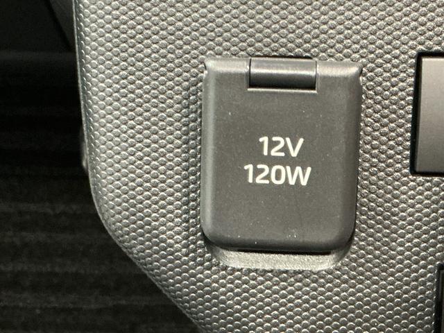 タフトG クロムベンチャーレーダークルーズコントロール 衝突軽減装置 Sヒーター パークセンサー Bカメラ 電動格納式ミラー 車線逸脱警報装置 サンル−フ A−STOP LEDヘッドライト イモビ オートライト(栃木県)の中古車