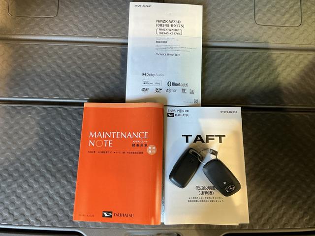 タフトG クロムベンチャーレーダークルーズコントロール 衝突軽減装置 Sヒーター パークセンサー Bカメラ 電動格納式ミラー 車線逸脱警報装置 サンル−フ A−STOP LEDヘッドライト イモビ オートライト(栃木県)の中古車