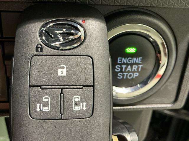 タントカスタムX衝突軽減ブレーキ リアコーナーセンサー 車線逸脱防止 アイドリングストップ機能 Bカメラ ナビTV 盗難警報装置 LED ETC キーレスエントリー 前席シートヒーター オートLED(栃木県)の中古車