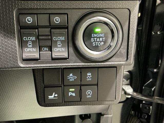 タントカスタムX衝突軽減ブレーキ リアコーナーセンサー 車線逸脱防止 アイドリングストップ機能 Bカメラ ナビTV 盗難警報装置 LED ETC キーレスエントリー 前席シートヒーター オートLED(栃木県)の中古車