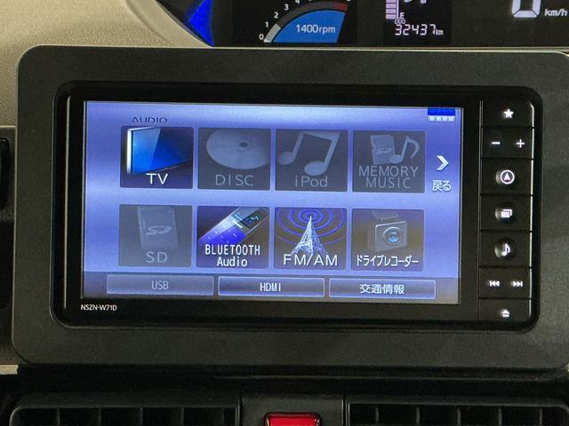 タントカスタムX衝突軽減ブレーキ リアコーナーセンサー 車線逸脱防止 アイドリングストップ機能 Bカメラ ナビTV 盗難警報装置 LED ETC キーレスエントリー 前席シートヒーター オートLED(栃木県)の中古車