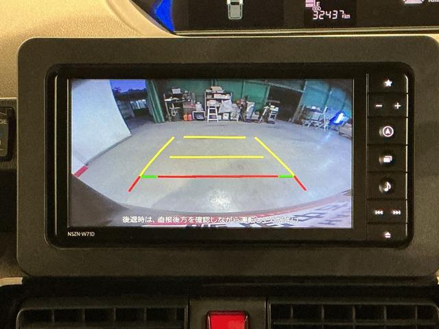 タントカスタムX衝突軽減ブレーキ リアコーナーセンサー 車線逸脱防止 アイドリングストップ機能 Bカメラ ナビTV 盗難警報装置 LED ETC キーレスエントリー 前席シートヒーター オートLED(栃木県)の中古車