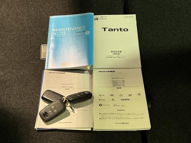 タントカスタムX衝突軽減ブレーキ リアコーナーセンサー 車線逸脱防止 アイドリングストップ機能 Bカメラ ナビTV 盗難警報装置 LED ETC キーレスエントリー 前席シートヒーター オートLED(栃木県)の中古車