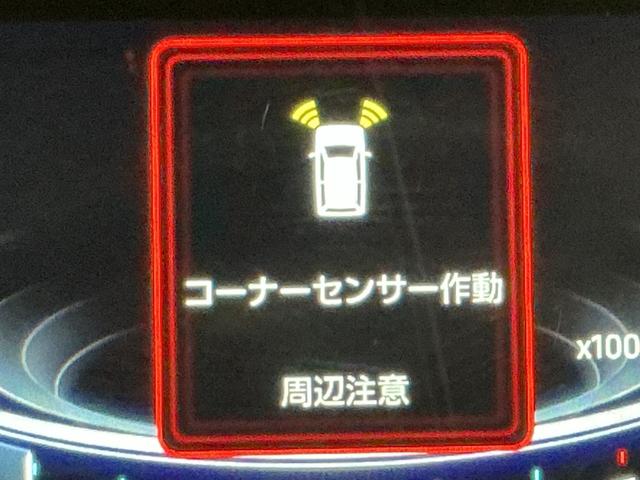 ロッキープレミアム雹害あり 衝突軽減システム シートH ETC車載器 車線逸脱警報 スマ−トキ− アルミホイール パーキングセンサー キーフリーシステム アイドリングストップ機能 ドラレコ ナビ&TV LEDヘッド(栃木県)の中古車