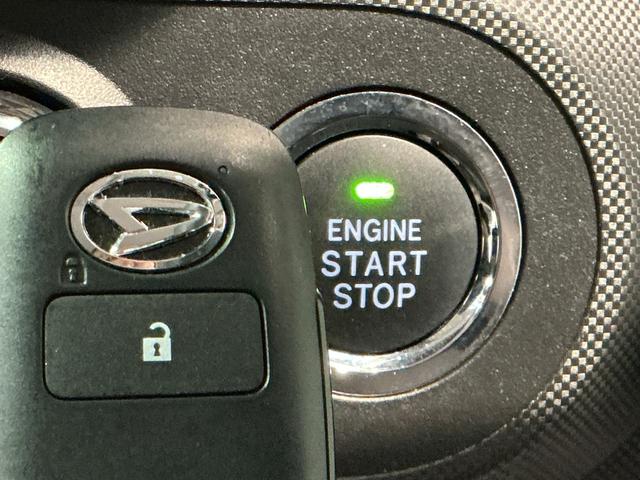 ロッキーXオートハイビーム 全方位カメラ 電動格納ドアミラー LEDヘッドライト 車線逸脱警報 イモビライザ コーナーセンサー ETC ドラレコ アルミホイール アイドリングストップ(栃木県)の中古車