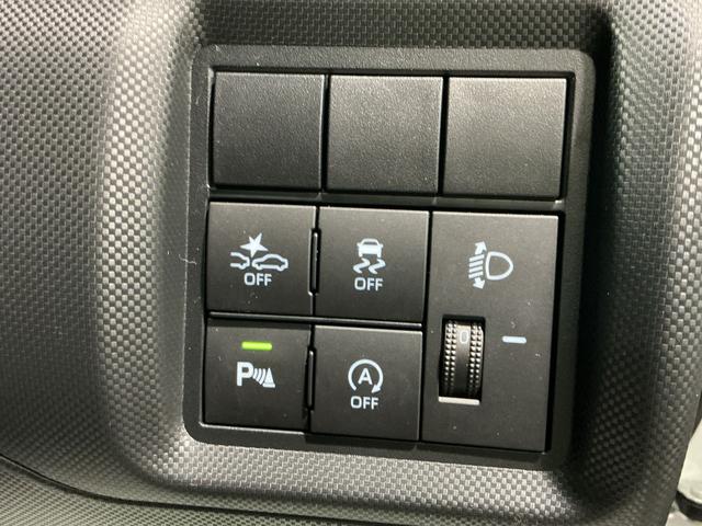 ロッキーXオートハイビーム 全方位カメラ 電動格納ドアミラー LEDヘッドライト 車線逸脱警報 イモビライザ コーナーセンサー ETC ドラレコ アルミホイール アイドリングストップ(栃木県)の中古車