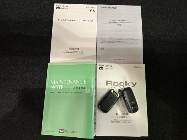 ロッキーXオートハイビーム 全方位カメラ 電動格納ドアミラー LEDヘッドライト 車線逸脱警報 イモビライザ コーナーセンサー ETC ドラレコ アルミホイール アイドリングストップ(栃木県)の中古車