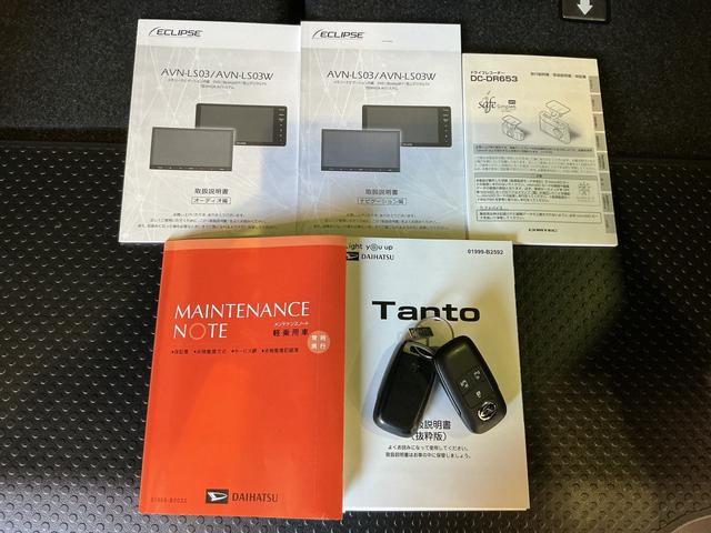 タントカスタムX衝突軽減ブレーキ リアコーナーセンサー 車線逸脱防止 アイドリングストップ機能 Bカメラ ナビTV 盗難警報装置 LED キーレスエントリー 前席シートヒーター オートLED(栃木県)の中古車