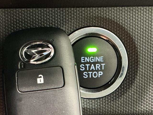 タフトG全周囲モニター 被害軽減ブレーキ コーナーセンサ シートH Iストップ メモリナビ スマートキー&プッシュスタート 車線逸脱防止 ナビTV ETC 盗難防止システム(栃木県)の中古車