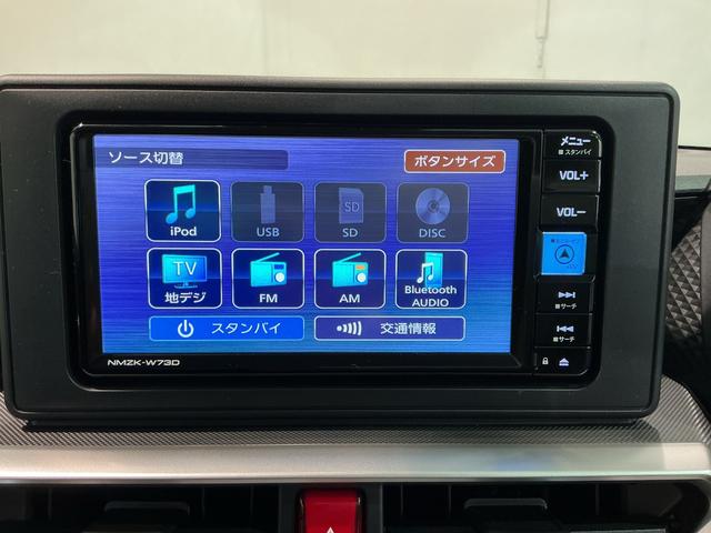 ロッキープレミアムG HEVバックカメラ付き 電動格納式ドアミラー 追従式クルーズコントロール 衝突被害軽減 盗難防止 衝突安全ボディ Dレコ アルミホイ−ル LEDライト ETC付 オートLED Sヒーター ナビTV(栃木県)の中古車