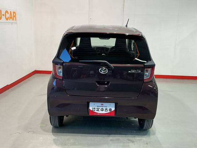 ミライースL SAIIIアイドリングSTOP 前後障害物センサー 衝突防止 キ−レス イモビライザー Wエアバッグ 横滑防止 レーンキープアシスト オートハイビーム 運転席エアバック ABS オートライト(栃木県)の中古車