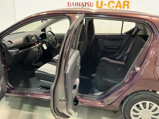 ミライースL SAIIIアイドリングSTOP 前後障害物センサー 衝突防止 キ−レス イモビライザー Wエアバッグ 横滑防止 レーンキープアシスト オートハイビーム 運転席エアバック ABS オートライト(栃木県)の中古車