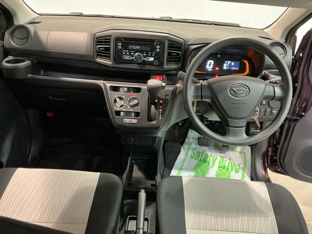 ミライースL SAIIIアイドリングSTOP 前後障害物センサー 衝突防止 キ−レス イモビライザー Wエアバッグ 横滑防止 レーンキープアシスト オートハイビーム 運転席エアバック ABS オートライト(栃木県)の中古車