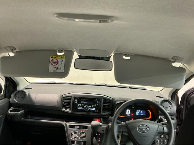 ミライースL SAIIIアイドリングSTOP 前後障害物センサー 衝突防止 キ−レス イモビライザー Wエアバッグ 横滑防止 レーンキープアシスト オートハイビーム 運転席エアバック ABS オートライト(栃木県)の中古車