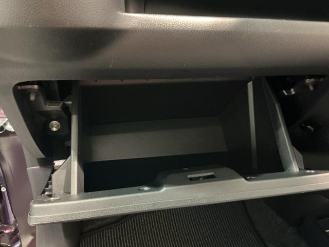 ミライースL SAIIIアイドリングSTOP 前後障害物センサー 衝突防止 キ−レス イモビライザー Wエアバッグ 横滑防止 レーンキープアシスト オートハイビーム 運転席エアバック ABS オートライト(栃木県)の中古車