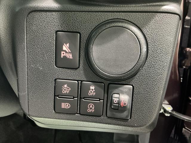 ミライースL SAIIIアイドリングSTOP 前後障害物センサー 衝突防止 キ−レス イモビライザー Wエアバッグ 横滑防止 レーンキープアシスト オートハイビーム 運転席エアバック ABS オートライト(栃木県)の中古車