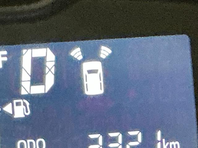 ミライースL SAIIIアイドリングSTOP 前後障害物センサー 衝突防止 キ−レス イモビライザー Wエアバッグ 横滑防止 レーンキープアシスト オートハイビーム 運転席エアバック ABS オートライト(栃木県)の中古車