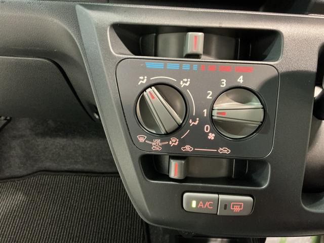 ミライースL SAIIIアイドリングSTOP 前後障害物センサー 衝突防止 キ−レス イモビライザー Wエアバッグ 横滑防止 レーンキープアシスト オートハイビーム 運転席エアバック ABS オートライト(栃木県)の中古車