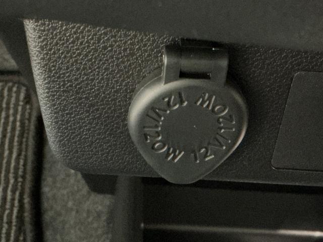 ミライースL SAIIIアイドリングSTOP 前後障害物センサー 衝突防止 キ−レス イモビライザー Wエアバッグ 横滑防止 レーンキープアシスト オートハイビーム 運転席エアバック ABS オートライト(栃木県)の中古車